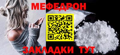 каннабис Малоярославец
