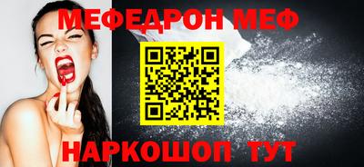 ешки Малгобек