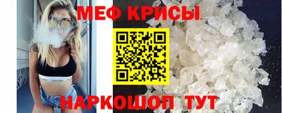 ешки Малгобек