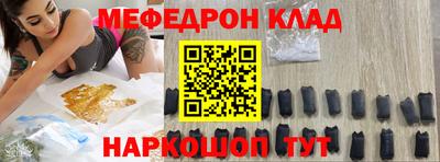 каннабис Малоярославец