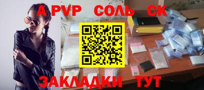ешки Малгобек