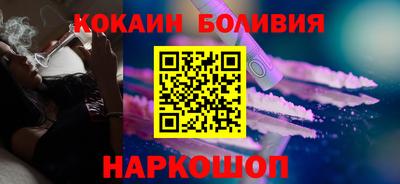 гашик Мариинск