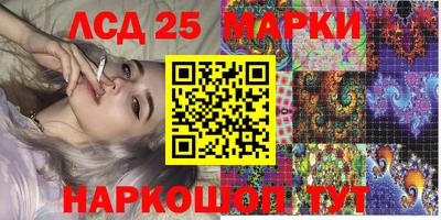 ешки Малгобек