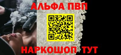 гашик Мариинск
