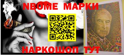 ешки Малгобек
