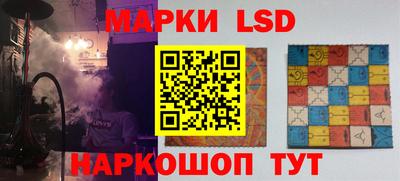 ешки Малгобек