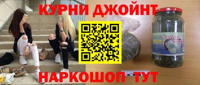 гашик Мариинск