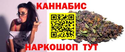 ешки Малгобек