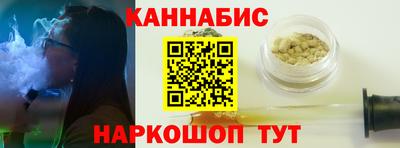 гашик Мариинск
