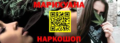 кокаин премиум Можга