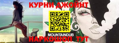 ешки Малгобек