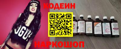 ешки Малгобек