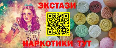 ешки Малгобек