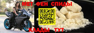 ешки Малгобек