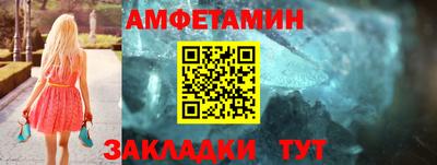 каннабис Малоярославец