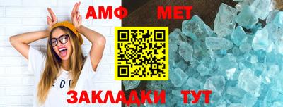 каннабис Малоярославец
