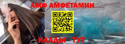 каннабис Малоярославец