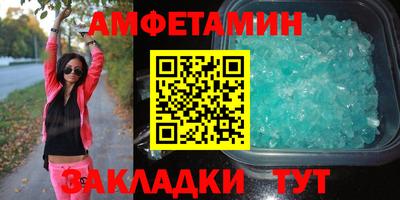 ешки Малгобек