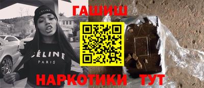 ешки Малгобек