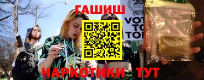 ешки Малгобек