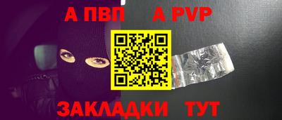 каннабис Малоярославец