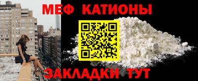 ешки Малгобек